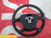 Руль