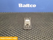 Габарит боковой