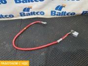 Кабель силовой