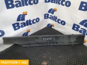 Накладка на расширительный бачок