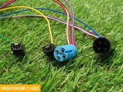 Зеркало боковое левое