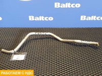 Трубка отопителя