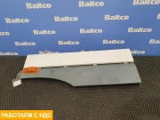 Продолжение крыла