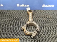 Шатун